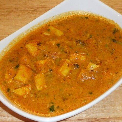 Shahi Paneer