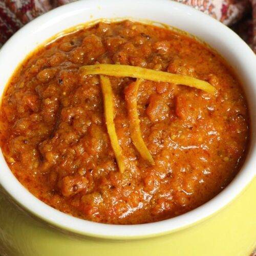 Tomato Chutney